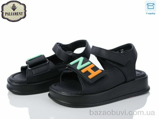 PALIAMENT 88358-0Y, 360.00, 8, 27-32