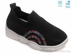 Weestep R107850309, 5.51, 8, 25-32