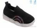 Weestep R107850309, 5.51, 8, 25-32
