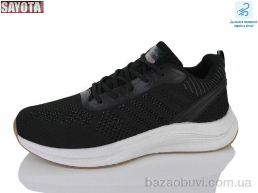 Sayota 638-2, 620.00, 8, 41-45