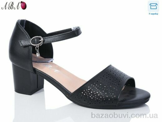 Aba 705-35-3, 500.00, 6, 36-41