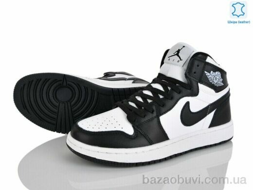 Obuvok A9057-10 (12471), 400.00, 8, 41-45