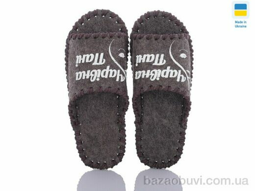 Active 220W коричневий, 180.00, 9, 36-41