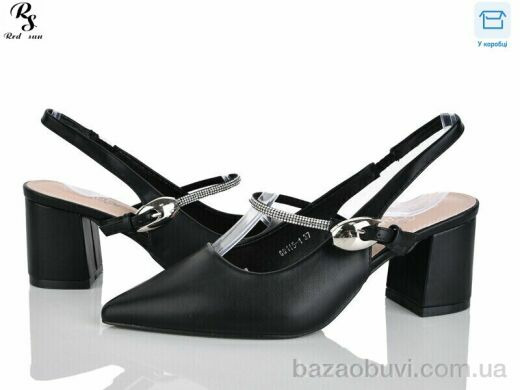 Red Sun QQ115-1, 590.00, 6, 36-40