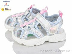 Clibee-Doremi E913 grey, 440.00, 5, 23-27