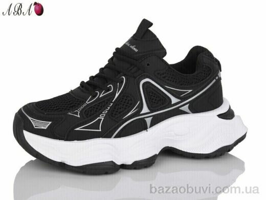 Aba J2ABA090-2, 670.00, 8, 36-41