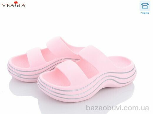 Veagia-ADA A11-4, 250.00, 8, 36-41