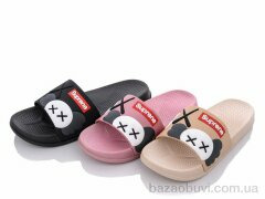 SANLIN 2 2088-11 mix, 115.00, 12, 36-41