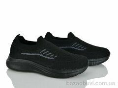 Xifa 963-020 піна, 330.00, 8, 36-41