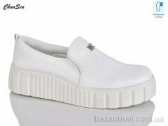 Chunsen X151K-3, 670.00, 8, 36-41