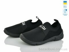 LiBang 256-020-882 чорний, 330.00, 8, 26-31