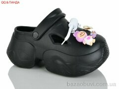 QQ&Панда QQ81-1, 430.00, 6, 36-41