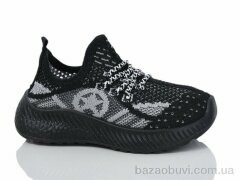 Xifa kids 553-022, 265.00, 12, 25-30