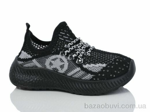 Xifa kids 553-022, 265.00, 12, 25-30