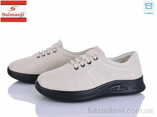 Saimaoji 835-5, 400.00, 8, 37-42