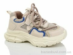 ASHIGULI 2052-2B, 330.00, 12, 27-31