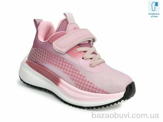 TOM.M 65088K, 480.00, 8, 27-32