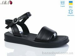 Aba 2112-12, 590.00, 8, 36-41