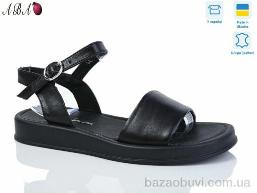 Aba 2112-12, 590.00, 8, 36-41