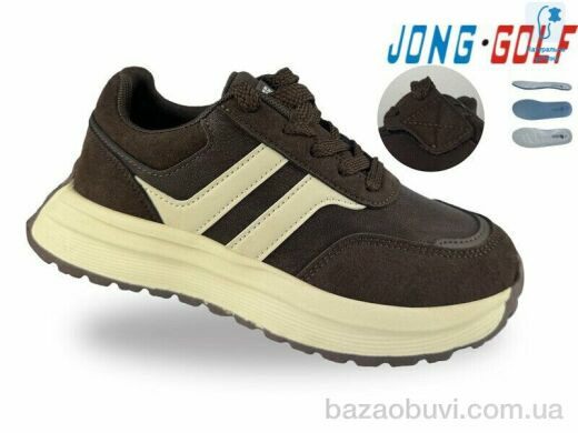 Jong Golf C11901-4, 590.00, 8, 32-37