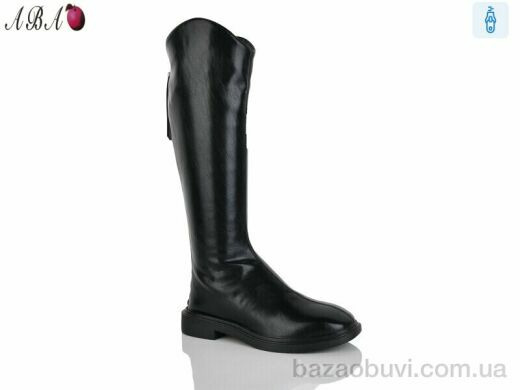 Aba 77-103-1, 450.00, 8, 36-41