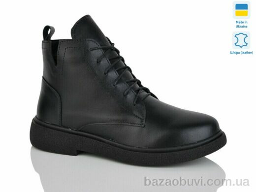 Sali 3 чорний к., 960.00, 6, 37-41