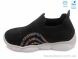 Weestep R107850309, 5.51, 8, 25-32