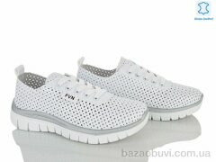 Бабочка-Mengfuna-AESD 250-147, 390.00, 8, 36-41