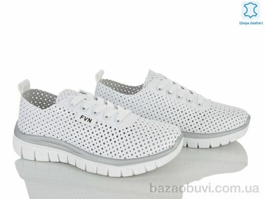 Бабочка-Mengfuna-AESD 250-147, 390.00, 8, 36-41