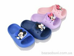 BABYSHOP 4060 mix, 220.00, 12, 30-35