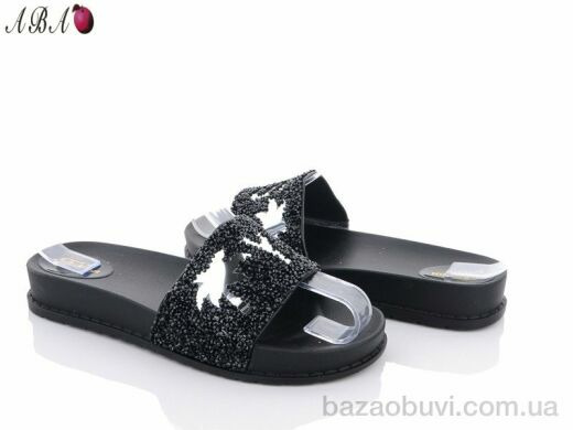 Aba JYL202 black, 175.00, 11, 36-41