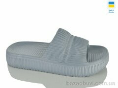 Крок DS79 сіро-блакитний, 140.00, 8, 36-41