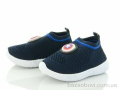 Blue Rama S5-5, 150.00, 12, 19-24