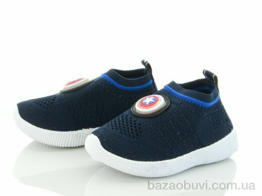 Blue Rama S5-5, 150.00, 12, 19-24