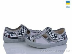 Цветик Piter 710 сірий, 370.00, 7, 26-32