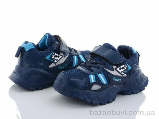 Alemy Kids XXD2852C, 250.00, 8, 25-30