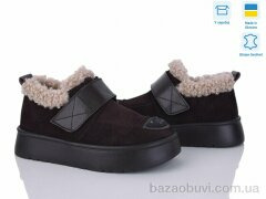 Fat Fox-Tamei 0091-20, 1280.00, 6, 36-41