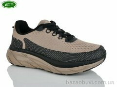 Bayota B5251-2, 580.00, 8, 36-41
