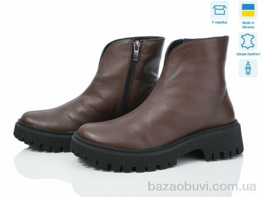 G-Aira 4466 кор.ш., 1080.00, 6, 36-40