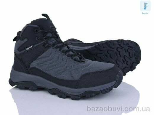 Мир 4250-A2539-2, 1250.00, 8, 41-45