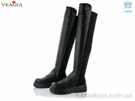 Veagia-ADA YG52, 20.00, 6, 36-41