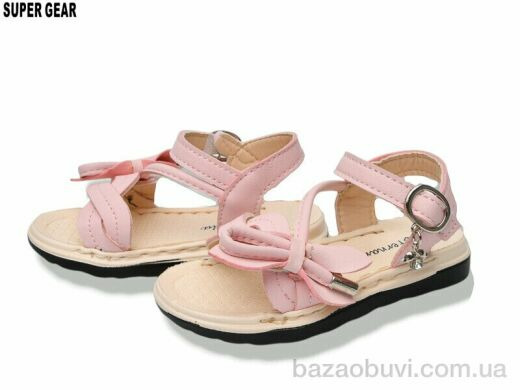 Super Gear 01-168 pink, 160.00, 10, 22-26