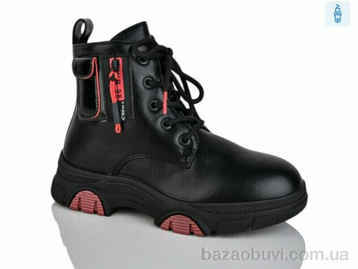 Xifa kids XF01-XY1784-1, 215.00, 8, 32-37