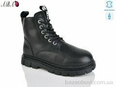Aba B111, 490.00, 8, 32-37