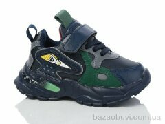 Xifa kids 5727-1, 210.00, 8, 26-31