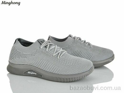 Minghong S02-6, 370.00, 8, 36-41