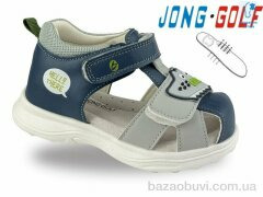 Jong Golf A20741-17, 400.00, 8, 20-25