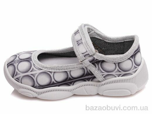 Prime-Opt Weestep R107850339-WS, 227.80, 8, 25-32