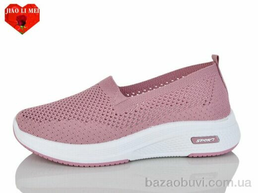 Jiao Li Mei 210-3, 370.00, 8, 37-41