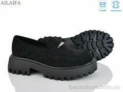 Ailaifa XW376-2, 780.00, 8, 36-41